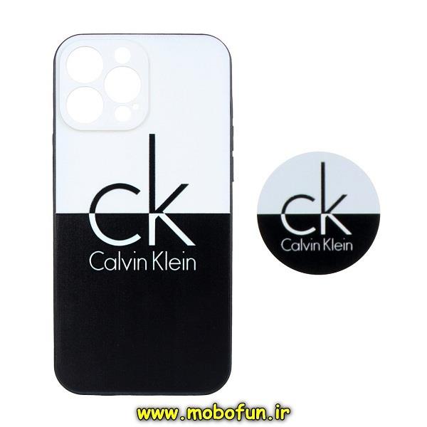 قاب گوشی iPhone 13 Pro Max آیفون فانتزی برجسته طرح Calvin Klein پاپ سوکت دار محافظ لنز دار